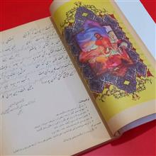 ادبیات