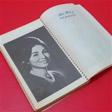 فارسی/ششم