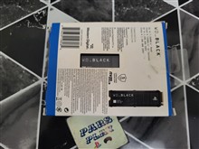 Ssd