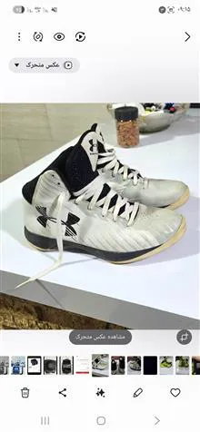 کفش