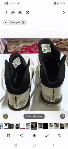 کفش