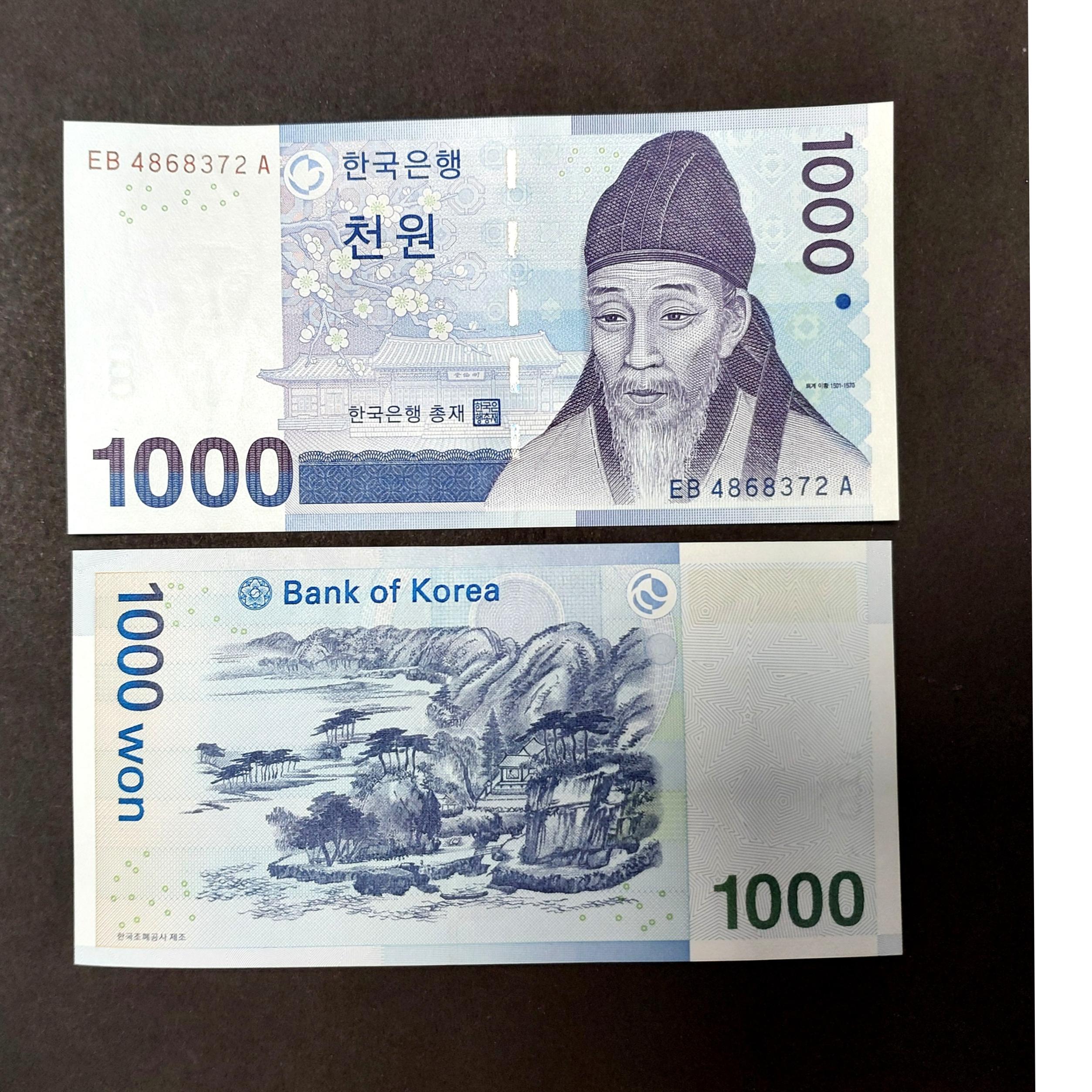 اسکناس زیبای 1000 وون کره جنوبی
