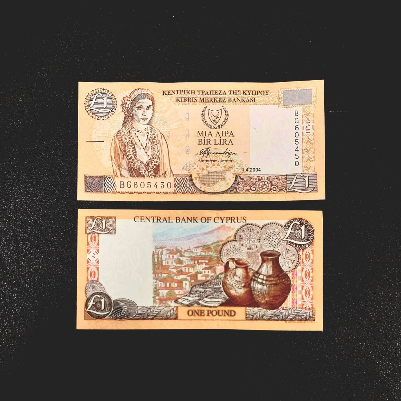 اسکناس زیبای 1 لیره ( پوند ) قبرس