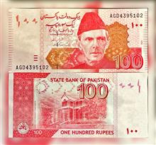 100
