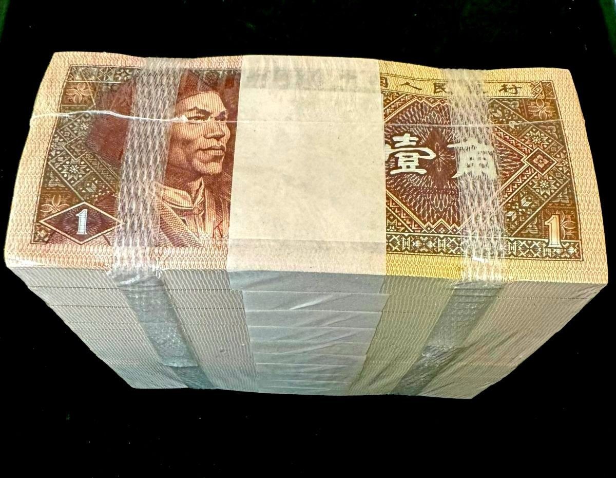 باکس اسکناس 1 جیائو چین