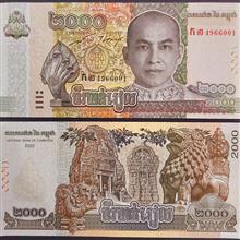 اسکناس
