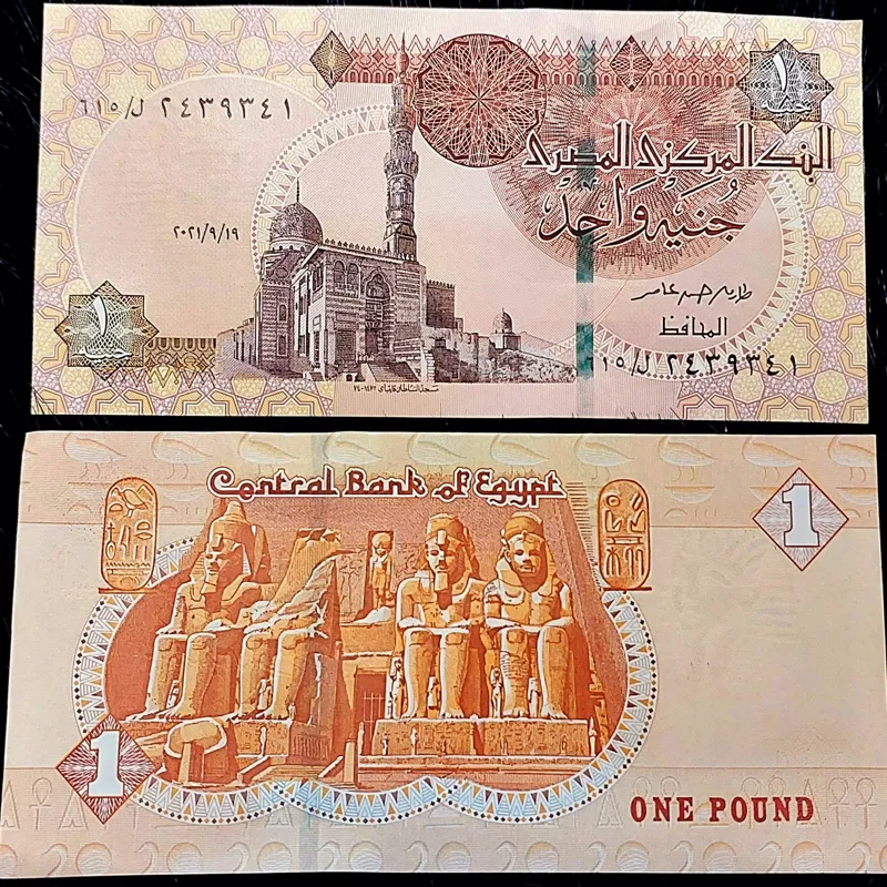 اسکناس 1 جنیه ( پوند ) مصر 2021 توضیحات
