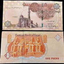 اسکناس