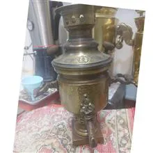 سماور