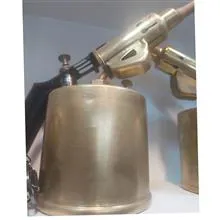 پریموس