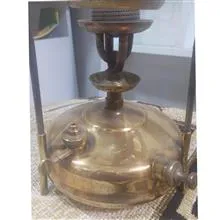 پریموس