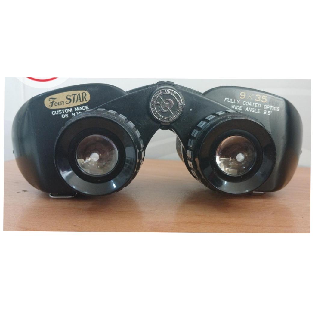 دوربین شکاری 9×35 ژاپنی