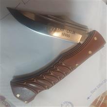 چاقوی