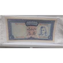 تابلوفرش
