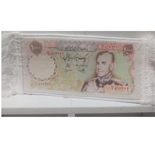 تابلوفرش