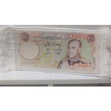 تابلوفرش