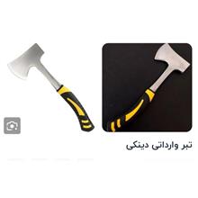 تبر