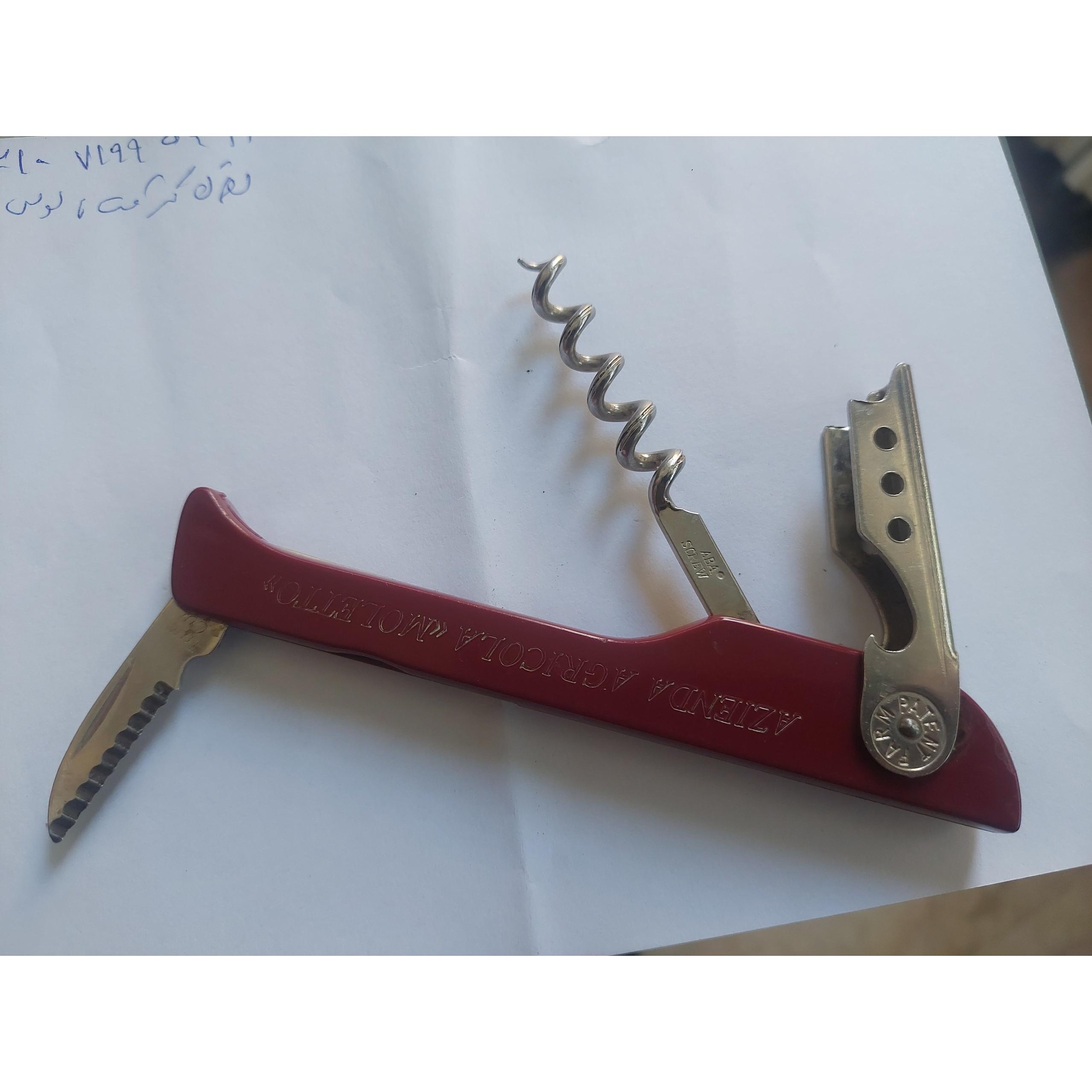 چاقوی 3 کاره خارجی