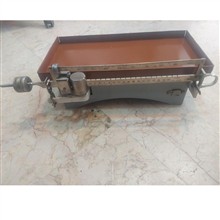 ترازوی