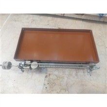 ترازوی