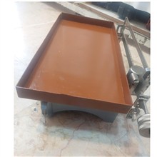 ترازوی