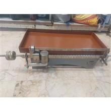 ترازوی