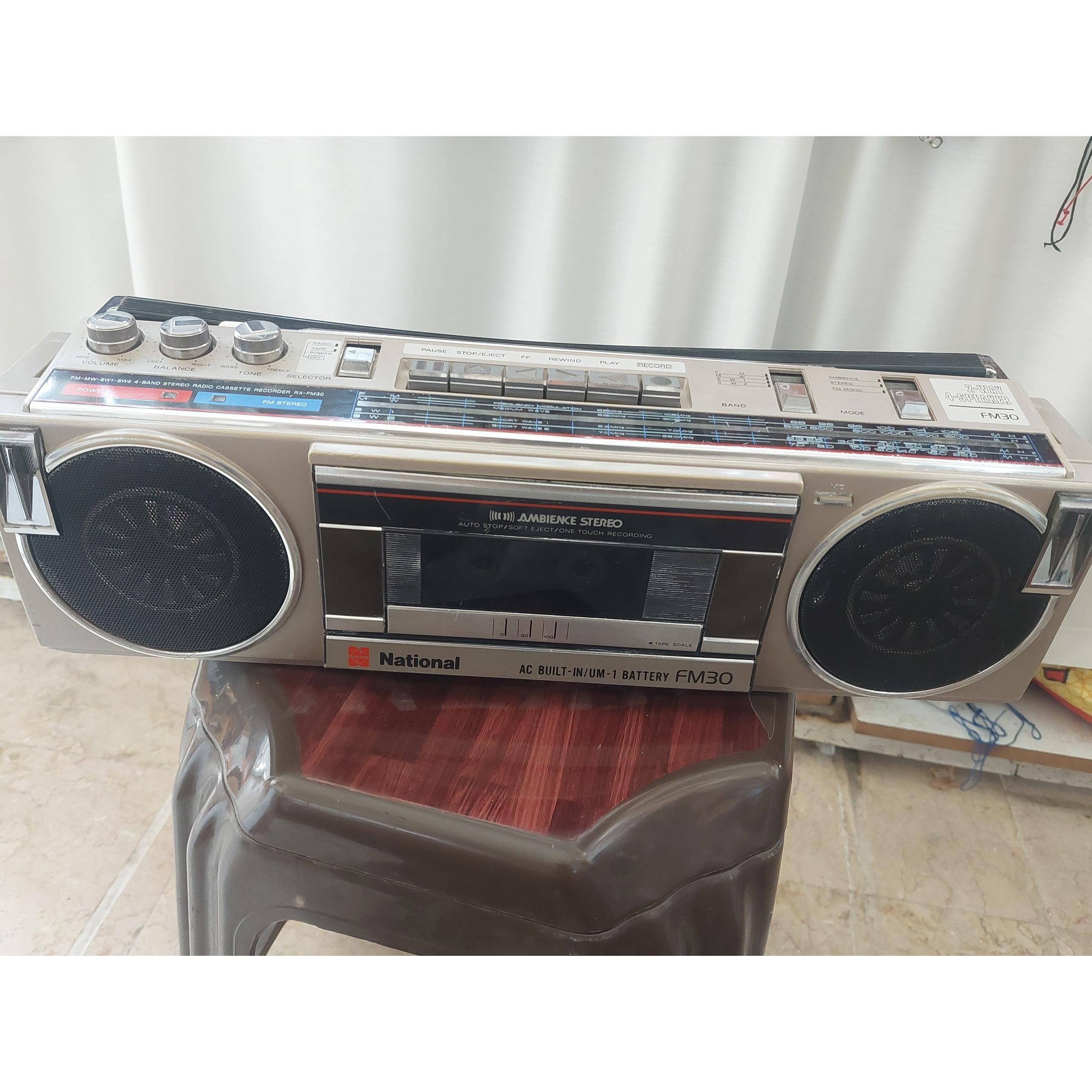 رادیو ضبط ناسیونال FM³