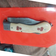 چاقوی