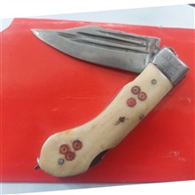 چاقوی