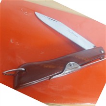 چاقوی