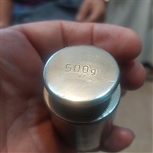 وزنه