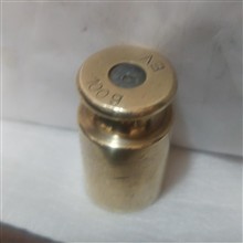 وزنه