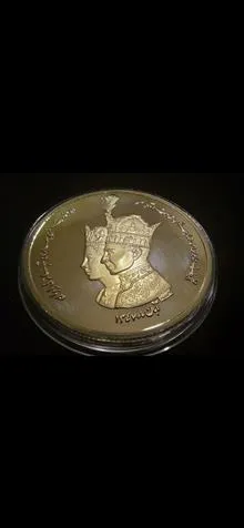 سکه