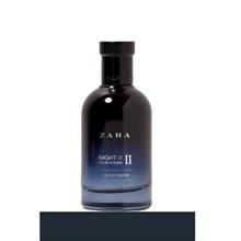 عطر