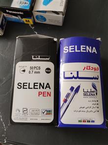 خودکار