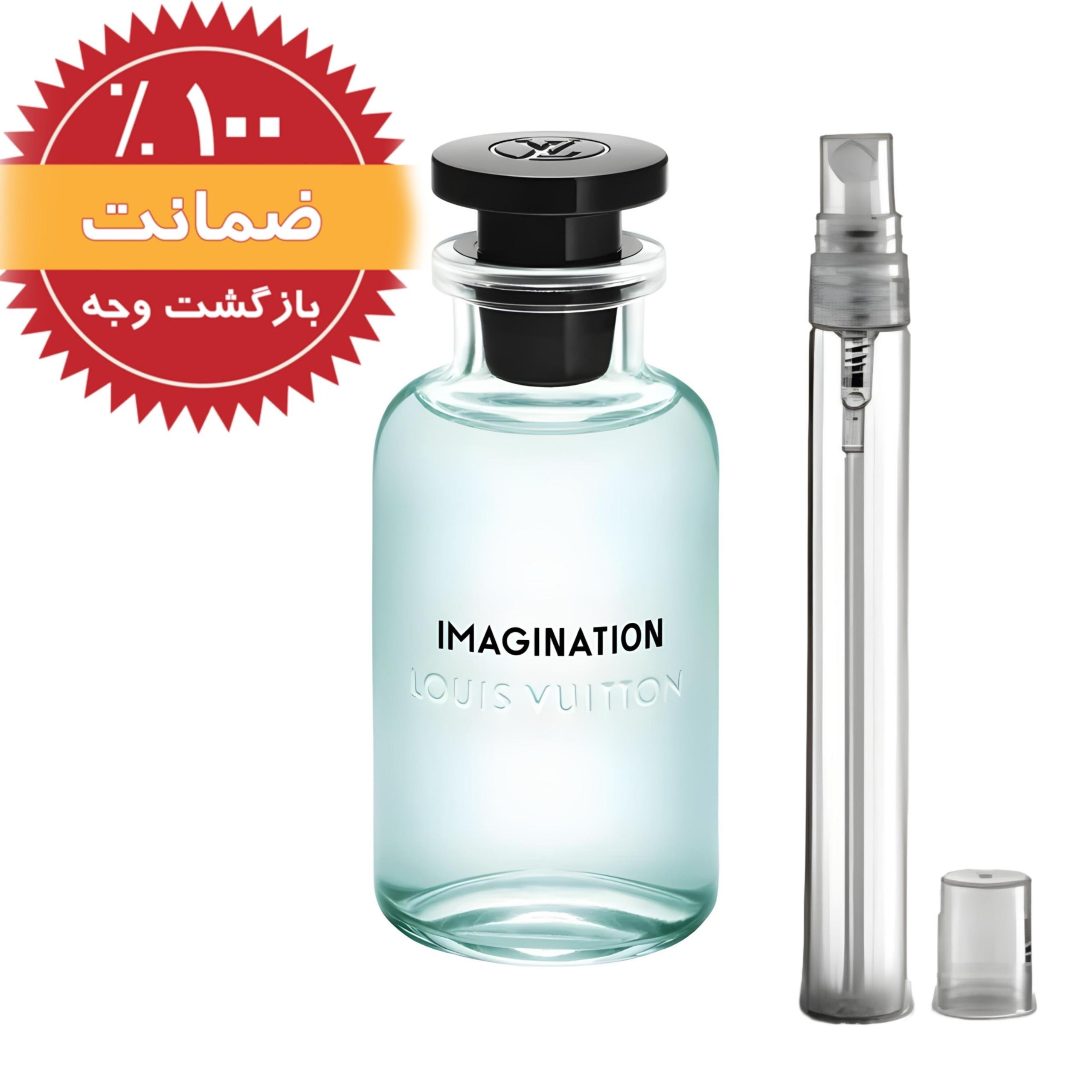 دکانت عطر اصلی ایمجینیشن 10 میل