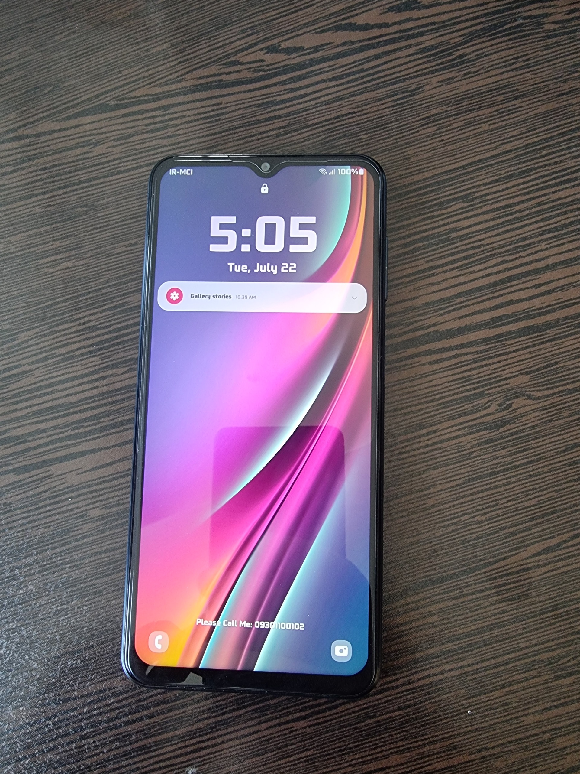 سامسونگ F13 بسیار تمیز و کم کار