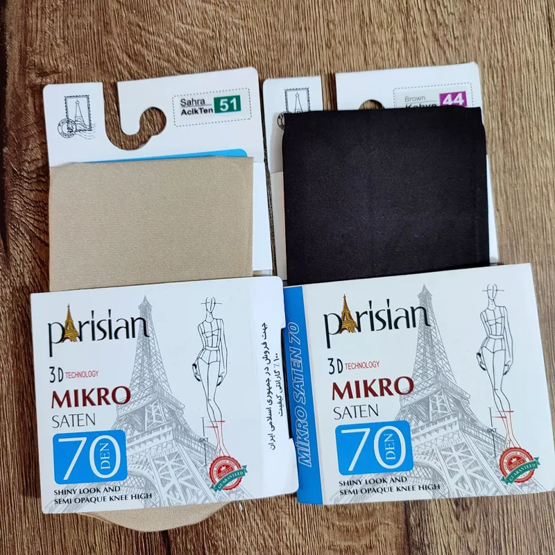 جوراب پارازین ترک