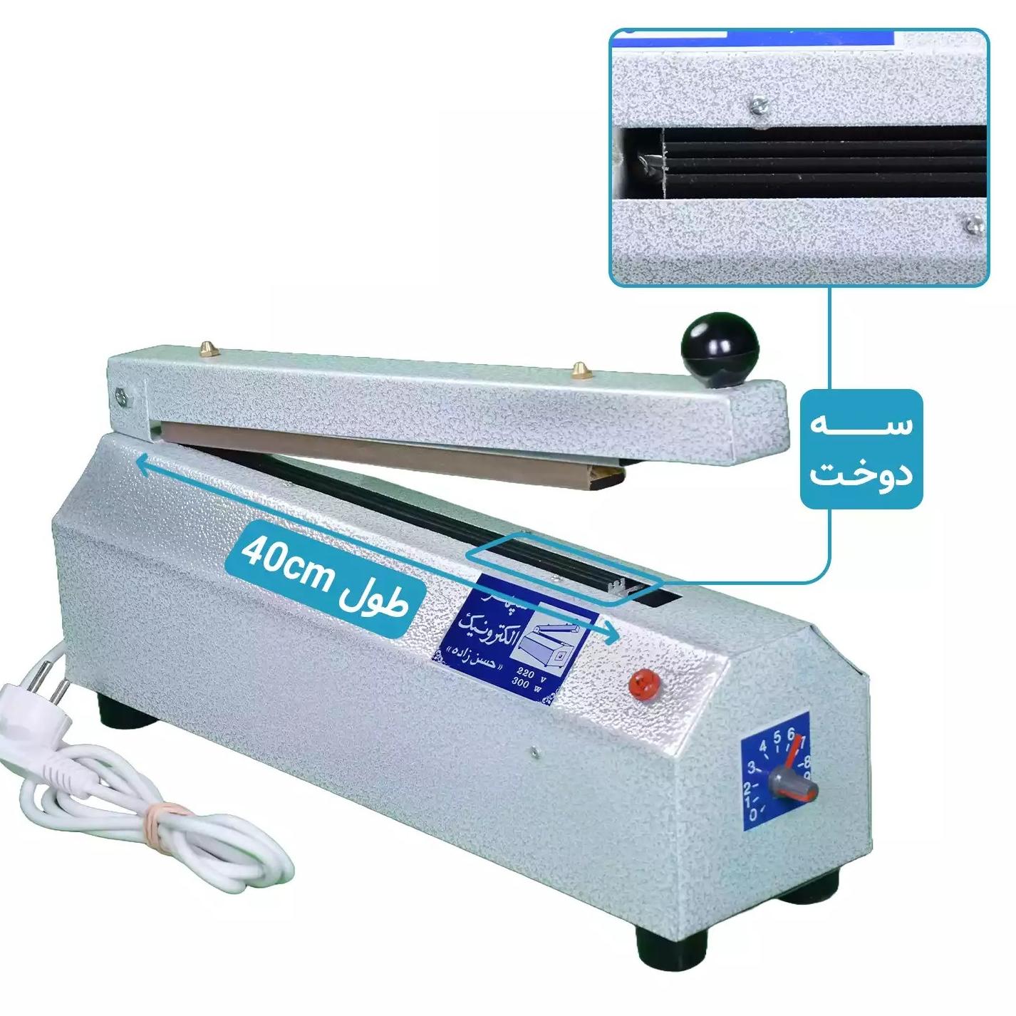 پرس پلاستیک 40 سانت تفلونی(3 دوخت)