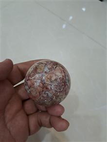 گوی