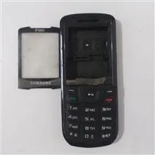 قاب