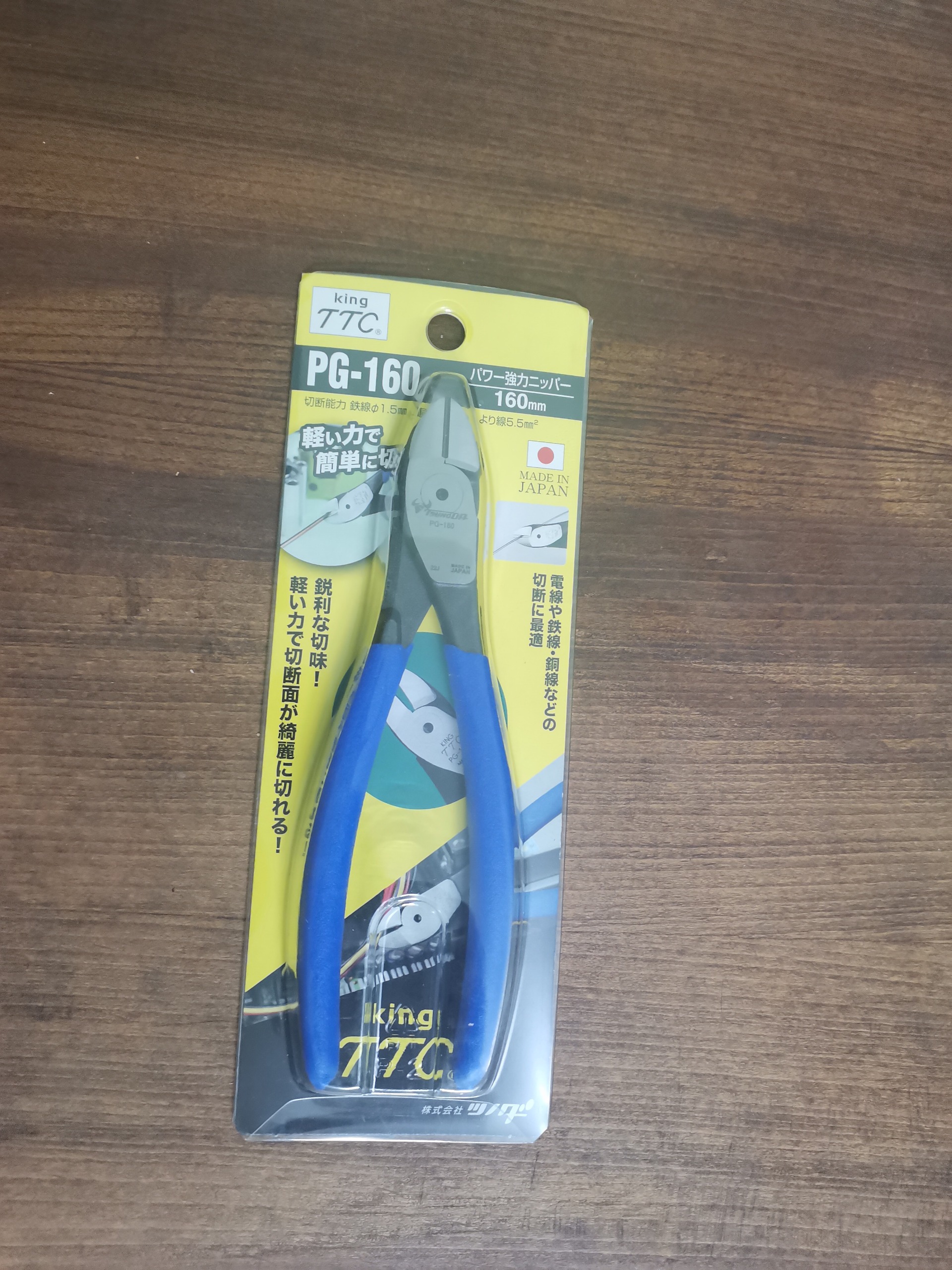 سیم چین کف چین برند تسونادا ژاپن