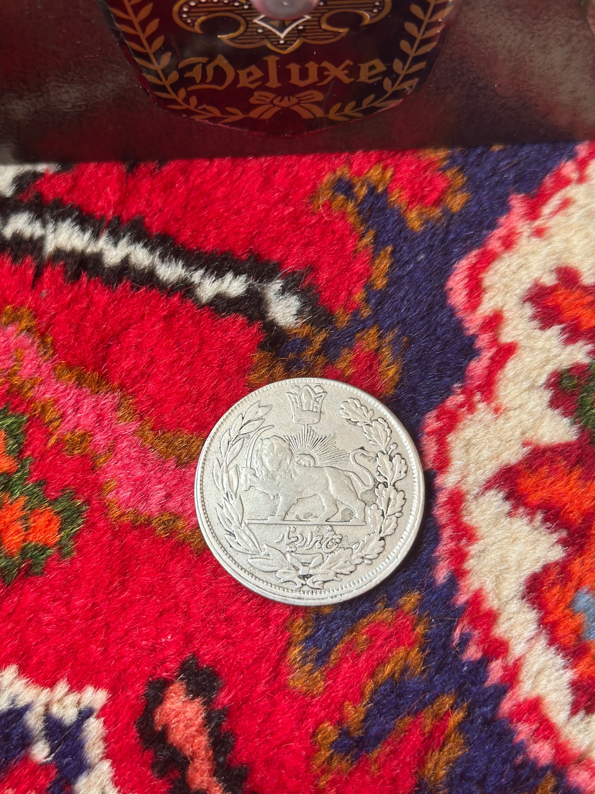 سکه محمدعلی شاه قاجار