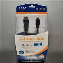 کابل