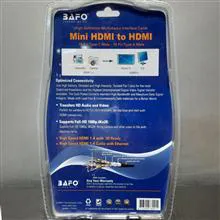 کابل