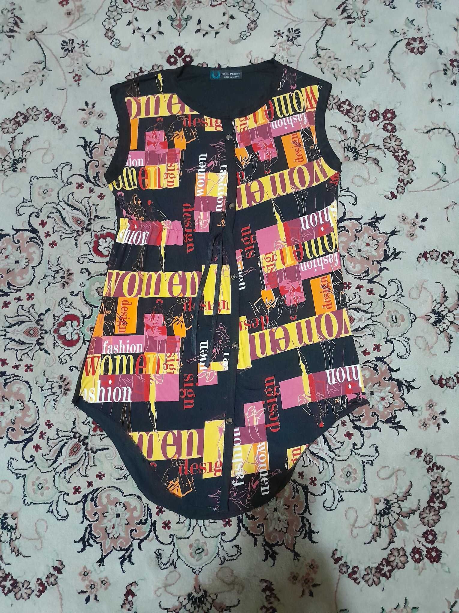 لباس شیک و زیبا