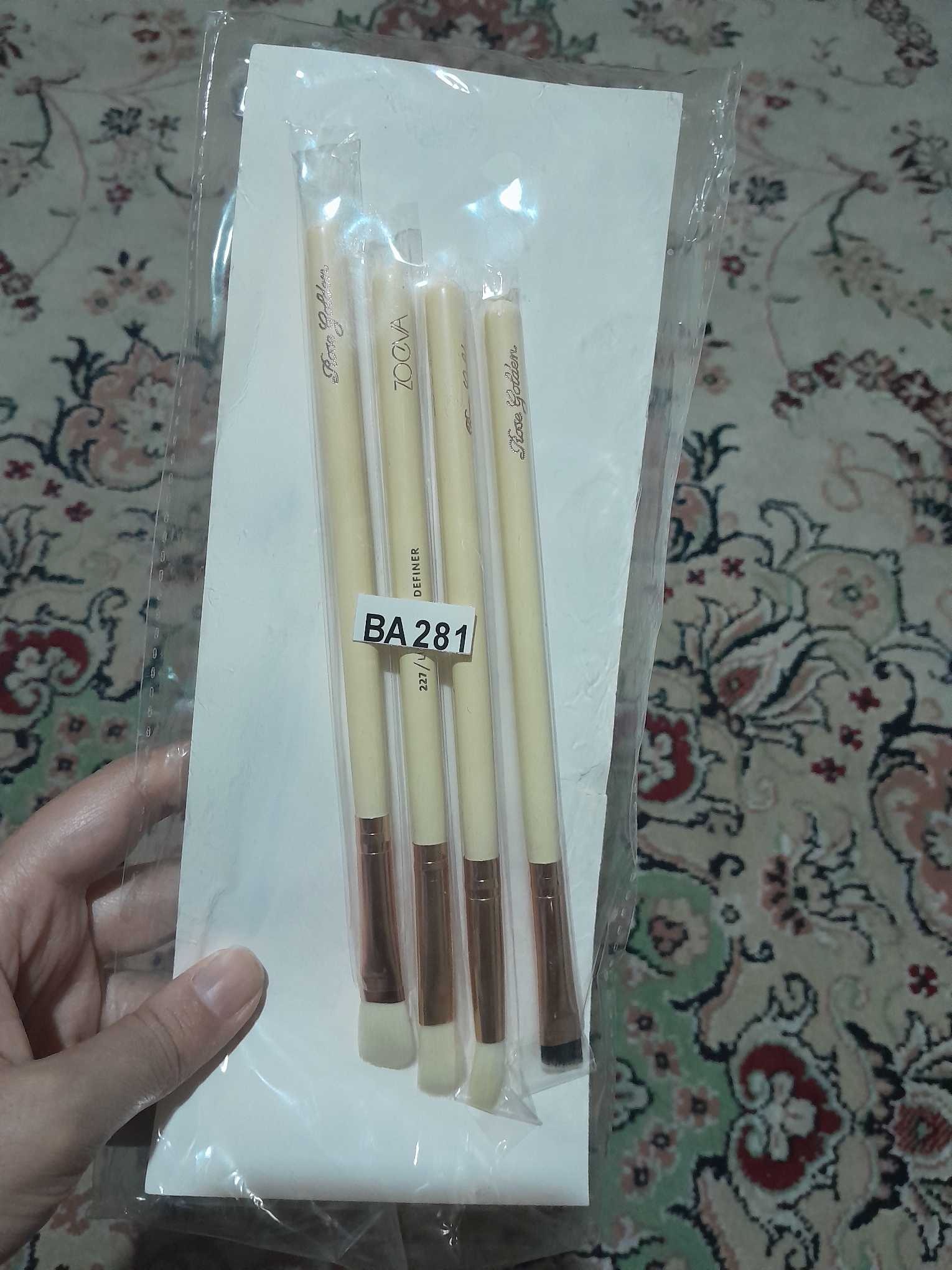 براش آرایشی نو