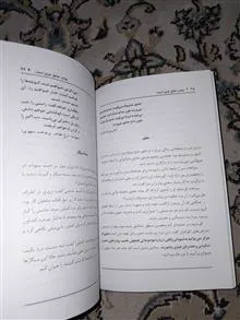 شما