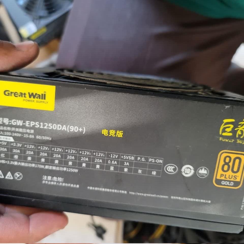 منبع تغذیه کامپیوتر گریت وال GW-EPS1250DA(90) 900W