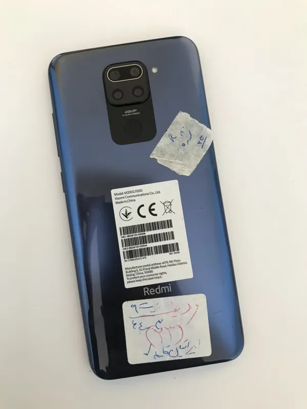 گوشی موبایل شیائومی مدل Redmi Note 9